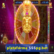 plataforma 555pg.bet